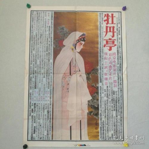 坎特伯雷大学文凭毕业证怎么买高仿